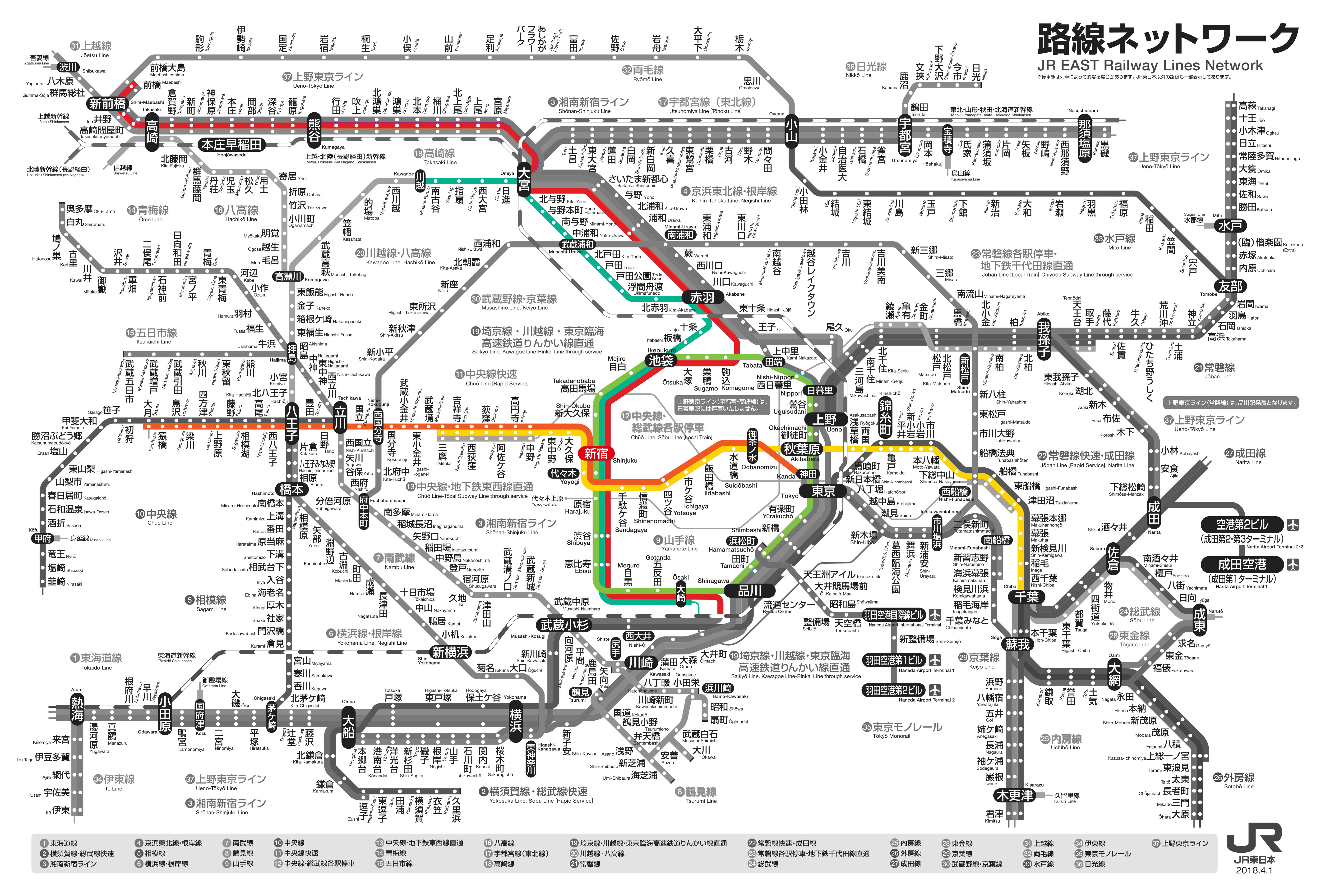 血拼必住!車站5分鐘、近購物點!新宿方便酒店十選!﹝前篇﹞