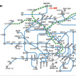 JR東京廣域周遊券|日本 Japan 日本必食 日本必吃 日本必到 日本必去 日本必買 日本必掃 日本自由行 日本行程 日本行程包 日本懶人包 日本好去處 日本景點 日本必到景點 日本必去景點 日本美食 日本交通 日本攻略 日本自由行行程 日本自由行行程推薦 日本酒店 日本飯店 日本酒店推薦 日本飯店推薦 日本必住酒店 日本必住飯店 日本必食2019 日本必吃2019 日本必到2019 日本必去2019 日本必買2019 日本必掃2019 日本自由行2019 日本行程2019 日本行程包2019 日本懶人包2019 日本好去處2019 日本景點2019 日本必到景點2019 日本必去景點2019 日本美食2019 日本交通2019 日本攻略2019 日本自由行行程2019 日本自由行行程推薦2019 日本酒店2019 日本飯店2019 日本酒店推薦2019 日本飯店推薦2019 日本必住酒店2019 日本必住飯店2019 東京 Tokyo 東京必食 東京必吃 東京必到 東京必去 東京必買 東京必掃 東京自由行 東京行程 東京行程包 東京懶人包 東京好去處 東京景點 東京必到景點 東京必去景點 東京美食 東京交通 東京攻略 東京自由行行程 東京自由行行程推薦 東京酒店 東京飯店 東京酒店推薦 東京飯店推薦 東京必住酒店 東京必住飯店 東京必食2019 東京必吃2019 東京必到2019 東京必去2019 東京必買2019 東京必掃2019 東京自由行2019 東京行程2019 東京行程包2019 東京懶人包2019 東京好去處2019 東京景點2019 東京必到景點2019 東京必去景點2019 東京美食2019 東京交通2019 東京攻略2019 東京自由行行程2019 東京自由行行程推薦2019 東京酒店2019 東京飯店2019 東京酒店推薦2019 東京飯店推薦2019 東京必住酒店2019 東京必住飯店2019 JR東京廣域周遊券 日本滑雪 日本滑雪場 日本滑雪2019 日本滑雪場2019 日本滑雪2020 日本滑雪場2020 日本近郊滑雪 日本近郊滑雪場 輕井澤滑雪 輕井澤滑雪場 輕井澤滑雪2019 輕井澤滑雪場2019 輕井澤滑雪2020 輕井澤滑雪場2020 輕井澤近郊滑雪 輕井澤近郊滑雪場 東京滑雪 東京滑雪場 東京滑雪2019 東京滑雪場2019 東京滑雪2020 東京滑雪場2020 東京近郊滑雪 東京近郊滑雪場 新潟滑雪 新潟滑雪場 新潟滑雪2019 新潟滑雪場2019 新潟滑雪2020 新潟滑雪場2020 新潟近郊滑雪 新潟近郊滑雪場 群馬縣滑雪 群馬縣滑雪場 群馬縣滑雪2019 群馬縣滑雪場2019 群馬縣滑雪2020 群馬縣滑雪場2020 群馬縣近郊滑雪 群馬縣近郊滑雪場 静岡滑雪 静岡滑雪場 静岡滑雪2019 静岡滑雪場2019 静岡滑雪2020 静岡滑雪場2020 静岡近郊滑雪 静岡近郊滑雪場 Snow Town Yeti NORN水上滑雪場 GALA湯澤滑雪場 輕井澤王子大飯店滑雪場 jr東京廣域周遊券購買 jr東京廣域周遊券劃位 jr東京廣域周遊券成田機場 jr東京廣域周遊券klook jr東京廣域周遊券河口湖 jr東京廣域周遊券香港 jr東京廣域周遊券輕井澤 jr東京廣域周遊券香港購買 jr東京廣域周遊券富士回遊 東京廣域周遊券行程