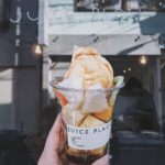 JUICE PLACE｜日本 Japan 日本必食 日本必吃 日本必到 日本必去 日本必買 日本必掃 日本自由行 日本行程 日本行程包 日本懶人包 日本好去處 日本景點 日本必到景點 日本必去景點 日本美食 日本交通 日本攻略 日本自由行行程 日本自由行行程推薦 日本酒店 日本飯店 日本酒店推薦 日本飯店推薦 日本必住酒店 日本必住飯店 日本必食2019 日本必吃2019 日本必到2019 日本必去2019 日本必買2019 日本必掃2019 日本自由行2019 日本行程2019 日本行程包2019 日本懶人包2019 日本好去處2019 日本景點2019 日本必到景點2019 日本必去景點2019 日本美食2019 日本交通2019 日本攻略2019 日本自由行行程2019 日本自由行行程推薦2019 日本酒店2019 日本飯店2019 日本酒店推薦2019 日本飯店推薦2019 日本必住酒店2019 日本必住飯店2019 大阪 Osaka 大阪必食 大阪必食 大阪必吃 大阪必到 大阪必去 大阪必買 大阪必掃 大阪自由行 大阪行程 大阪行程包 大阪懶人包 大阪好去處 大阪景點 大阪必到景點 大阪必去景點 大阪美食 大阪交通 大阪攻略 大阪自由行行程 大阪自由行行程推薦 大阪酒店 大阪飯店 大阪酒店推薦 大阪飯店推薦 大阪必住酒店 大阪必住飯店 大阪必食2019 大阪必吃2019 大阪必到2019 大阪必去2019 大阪必買2019 大阪必掃2019 大阪自由行2019 大阪行程2019 大阪行程包2019 大阪懶人包2019 大阪好去處2019 大阪景點2019 大阪必到景點2019 大阪必去景點2019 大阪美食2019 大阪交通2019 大阪攻略2019 大阪自由行行程2019 大阪自由行行程推薦2019 大阪酒店2019 大阪飯店2019 大阪酒店推薦2019 大阪飯店推薦2019 大阪必住酒店2019 大阪必住飯店2019 京都 Kyoto 京都必食 京都必吃 京都必到 京都必去 京都必買 京都必掃 京都自由行 京都行程 京都行程包 京都懶人包 京都好去處 京都景點 京都必到景點 京都美食 京都交通 京都攻略 京都自由行行程 京都自由行行程推薦 京都酒店 京都飯店 京都酒店推薦 京都飯店推薦 京都必住酒店 京都必住飯店 京都必食2019 京都必吃2019 京都必到2019 京都必去2019 京都必買2019 京都必掃2019 京都自由行2019 京都行程2019 京都行程包2019 京都懶人包2019 京都好去處2019 京都景點2019 京都必到景點2019 京都必去景點2019 京都美食2019 京都交通2019 京都攻略2019 京都自由行行程2019 京都自由行行程推薦2019 京都酒店2019 京都飯店2019 京都酒店推薦2019 京都飯店推薦2019 京都必住酒店2019 京都必住飯店2019 日本打卡 日本甜點 日本甜品 日本打卡甜點 日本打卡甜品 日本甜點店 日本甜品店 日本打卡甜點店 日本打卡甜品店 日本士多啤梨 日本草莓 大阪打卡 大阪甜點 大阪甜品 大阪打卡甜點 大阪打卡甜品 大阪甜點店 大阪甜品店 大阪打卡甜點店 大阪打卡甜品店 大阪士多啤梨 大阪草莓 京都甜點 京都甜品 京都打卡甜點 京都打卡甜品 京都甜點店 京都甜品店 京都打卡甜點店 京都打卡甜品店 京都士多啤梨 京都草莓 關西甜點 關西甜品 關西打卡甜點 關西打卡甜品 關西甜點店 關西甜品店 關西打卡甜點店 關西打卡甜品店 關西士多啤梨 關西草莓 Fujifrance ジュースプレイス JUICE PLACE ROCCA & FRIENDS TRUCK ROCCA & Friend Papier KYOTO