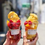 JUICE PLACE｜日本 Japan 日本必食 日本必吃 日本必到 日本必去 日本必買 日本必掃 日本自由行 日本行程 日本行程包 日本懶人包 日本好去處 日本景點 日本必到景點 日本必去景點 日本美食 日本交通 日本攻略 日本自由行行程 日本自由行行程推薦 日本酒店 日本飯店 日本酒店推薦 日本飯店推薦 日本必住酒店 日本必住飯店 日本必食2019 日本必吃2019 日本必到2019 日本必去2019 日本必買2019 日本必掃2019 日本自由行2019 日本行程2019 日本行程包2019 日本懶人包2019 日本好去處2019 日本景點2019 日本必到景點2019 日本必去景點2019 日本美食2019 日本交通2019 日本攻略2019 日本自由行行程2019 日本自由行行程推薦2019 日本酒店2019 日本飯店2019 日本酒店推薦2019 日本飯店推薦2019 日本必住酒店2019 日本必住飯店2019 大阪 Osaka 大阪必食 大阪必食 大阪必吃 大阪必到 大阪必去 大阪必買 大阪必掃 大阪自由行 大阪行程 大阪行程包 大阪懶人包 大阪好去處 大阪景點 大阪必到景點 大阪必去景點 大阪美食 大阪交通 大阪攻略 大阪自由行行程 大阪自由行行程推薦 大阪酒店 大阪飯店 大阪酒店推薦 大阪飯店推薦 大阪必住酒店 大阪必住飯店 大阪必食2019 大阪必吃2019 大阪必到2019 大阪必去2019 大阪必買2019 大阪必掃2019 大阪自由行2019 大阪行程2019 大阪行程包2019 大阪懶人包2019 大阪好去處2019 大阪景點2019 大阪必到景點2019 大阪必去景點2019 大阪美食2019 大阪交通2019 大阪攻略2019 大阪自由行行程2019 大阪自由行行程推薦2019 大阪酒店2019 大阪飯店2019 大阪酒店推薦2019 大阪飯店推薦2019 大阪必住酒店2019 大阪必住飯店2019 京都 Kyoto 京都必食 京都必吃 京都必到 京都必去 京都必買 京都必掃 京都自由行 京都行程 京都行程包 京都懶人包 京都好去處 京都景點 京都必到景點 京都美食 京都交通 京都攻略 京都自由行行程 京都自由行行程推薦 京都酒店 京都飯店 京都酒店推薦 京都飯店推薦 京都必住酒店 京都必住飯店 京都必食2019 京都必吃2019 京都必到2019 京都必去2019 京都必買2019 京都必掃2019 京都自由行2019 京都行程2019 京都行程包2019 京都懶人包2019 京都好去處2019 京都景點2019 京都必到景點2019 京都必去景點2019 京都美食2019 京都交通2019 京都攻略2019 京都自由行行程2019 京都自由行行程推薦2019 京都酒店2019 京都飯店2019 京都酒店推薦2019 京都飯店推薦2019 京都必住酒店2019 京都必住飯店2019 日本打卡 日本甜點 日本甜品 日本打卡甜點 日本打卡甜品 日本甜點店 日本甜品店 日本打卡甜點店 日本打卡甜品店 日本士多啤梨 日本草莓 大阪打卡 大阪甜點 大阪甜品 大阪打卡甜點 大阪打卡甜品 大阪甜點店 大阪甜品店 大阪打卡甜點店 大阪打卡甜品店 大阪士多啤梨 大阪草莓 京都甜點 京都甜品 京都打卡甜點 京都打卡甜品 京都甜點店 京都甜品店 京都打卡甜點店 京都打卡甜品店 京都士多啤梨 京都草莓 關西甜點 關西甜品 關西打卡甜點 關西打卡甜品 關西甜點店 關西甜品店 關西打卡甜點店 關西打卡甜品店 關西士多啤梨 關西草莓 Fujifrance ジュースプレイス JUICE PLACE ROCCA & FRIENDS TRUCK ROCCA & Friend Papier KYOTO