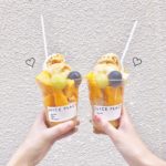 JUICE PLACE｜日本 Japan 日本必食 日本必吃 日本必到 日本必去 日本必買 日本必掃 日本自由行 日本行程 日本行程包 日本懶人包 日本好去處 日本景點 日本必到景點 日本必去景點 日本美食 日本交通 日本攻略 日本自由行行程 日本自由行行程推薦 日本酒店 日本飯店 日本酒店推薦 日本飯店推薦 日本必住酒店 日本必住飯店 日本必食2019 日本必吃2019 日本必到2019 日本必去2019 日本必買2019 日本必掃2019 日本自由行2019 日本行程2019 日本行程包2019 日本懶人包2019 日本好去處2019 日本景點2019 日本必到景點2019 日本必去景點2019 日本美食2019 日本交通2019 日本攻略2019 日本自由行行程2019 日本自由行行程推薦2019 日本酒店2019 日本飯店2019 日本酒店推薦2019 日本飯店推薦2019 日本必住酒店2019 日本必住飯店2019 大阪 Osaka 大阪必食 大阪必食 大阪必吃 大阪必到 大阪必去 大阪必買 大阪必掃 大阪自由行 大阪行程 大阪行程包 大阪懶人包 大阪好去處 大阪景點 大阪必到景點 大阪必去景點 大阪美食 大阪交通 大阪攻略 大阪自由行行程 大阪自由行行程推薦 大阪酒店 大阪飯店 大阪酒店推薦 大阪飯店推薦 大阪必住酒店 大阪必住飯店 大阪必食2019 大阪必吃2019 大阪必到2019 大阪必去2019 大阪必買2019 大阪必掃2019 大阪自由行2019 大阪行程2019 大阪行程包2019 大阪懶人包2019 大阪好去處2019 大阪景點2019 大阪必到景點2019 大阪必去景點2019 大阪美食2019 大阪交通2019 大阪攻略2019 大阪自由行行程2019 大阪自由行行程推薦2019 大阪酒店2019 大阪飯店2019 大阪酒店推薦2019 大阪飯店推薦2019 大阪必住酒店2019 大阪必住飯店2019 京都 Kyoto 京都必食 京都必吃 京都必到 京都必去 京都必買 京都必掃 京都自由行 京都行程 京都行程包 京都懶人包 京都好去處 京都景點 京都必到景點 京都美食 京都交通 京都攻略 京都自由行行程 京都自由行行程推薦 京都酒店 京都飯店 京都酒店推薦 京都飯店推薦 京都必住酒店 京都必住飯店 京都必食2019 京都必吃2019 京都必到2019 京都必去2019 京都必買2019 京都必掃2019 京都自由行2019 京都行程2019 京都行程包2019 京都懶人包2019 京都好去處2019 京都景點2019 京都必到景點2019 京都必去景點2019 京都美食2019 京都交通2019 京都攻略2019 京都自由行行程2019 京都自由行行程推薦2019 京都酒店2019 京都飯店2019 京都酒店推薦2019 京都飯店推薦2019 京都必住酒店2019 京都必住飯店2019 日本打卡 日本甜點 日本甜品 日本打卡甜點 日本打卡甜品 日本甜點店 日本甜品店 日本打卡甜點店 日本打卡甜品店 日本士多啤梨 日本草莓 大阪打卡 大阪甜點 大阪甜品 大阪打卡甜點 大阪打卡甜品 大阪甜點店 大阪甜品店 大阪打卡甜點店 大阪打卡甜品店 大阪士多啤梨 大阪草莓 京都甜點 京都甜品 京都打卡甜點 京都打卡甜品 京都甜點店 京都甜品店 京都打卡甜點店 京都打卡甜品店 京都士多啤梨 京都草莓 關西甜點 關西甜品 關西打卡甜點 關西打卡甜品 關西甜點店 關西甜品店 關西打卡甜點店 關西打卡甜品店 關西士多啤梨 關西草莓 Fujifrance ジュースプレイス JUICE PLACE ROCCA & FRIENDS TRUCK ROCCA & Friend Papier KYOTO