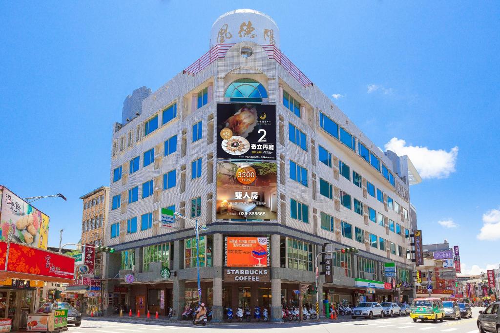 台灣必住！宜蘭十大人氣酒店 礁溪鳳凰德陽川泉旅 (Jiaoxi-The Riverside) 酒店外觀