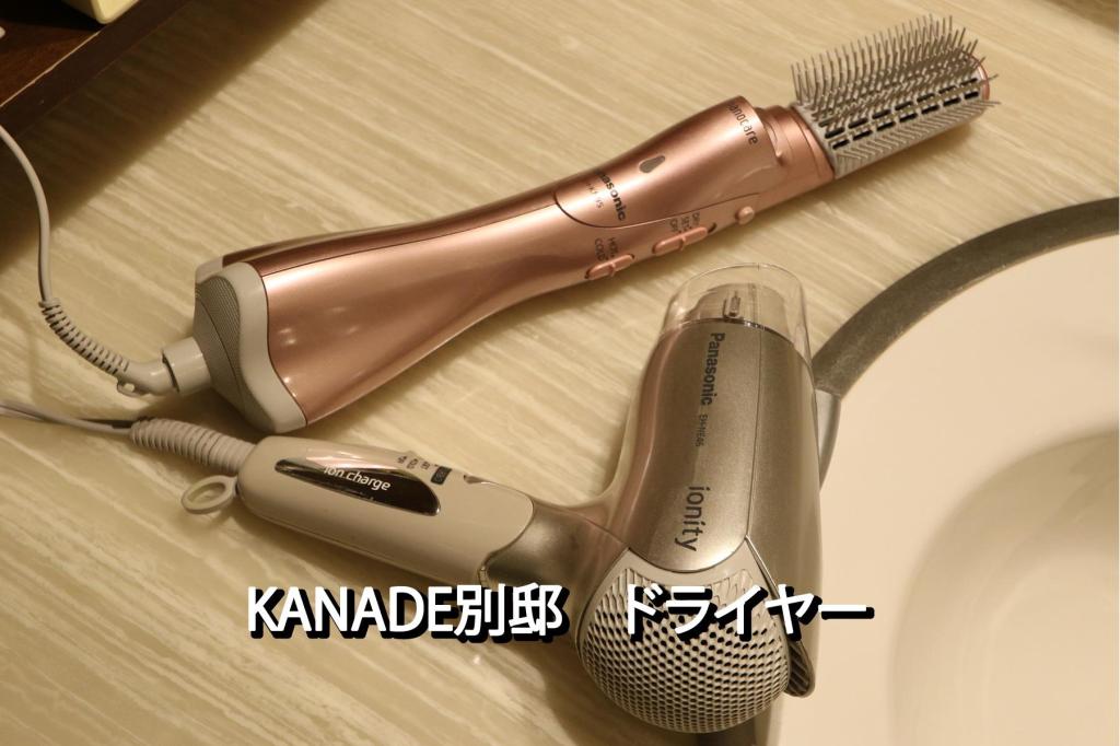 必住推介！大阪10大人氣酒店2018！(後篇) - 大阪難波奏酒店 (Hotel Kanade Osaka Namba)