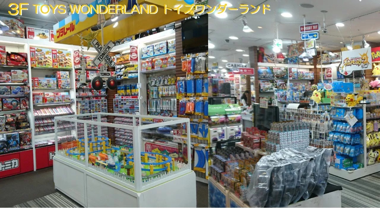 東京逛街必去!平價服飾集中地@原宿竹下通 KIDDY LAND