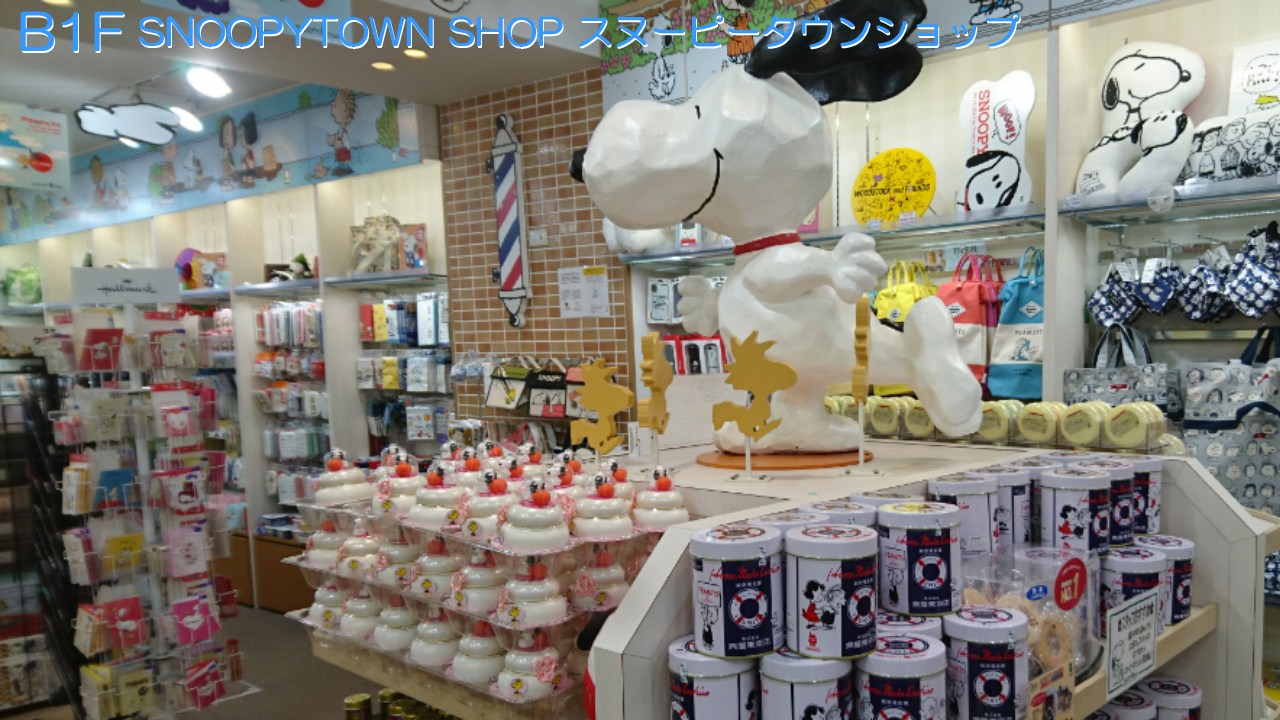 東京逛街必去!平價服飾集中地@原宿竹下通 KIDDY LAND