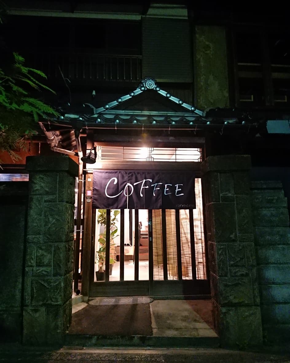 日本 Japan 日本必食 日本必吃 日本必到 日本必去 日本必買 日本必掃 日本自由行 日本行程 日本行程包 日本懶人包 日本好去處 日本景點 日本必到景點 日本必去景點 日本美食 日本交通 日本攻略 日本自由行行程 日本自由行行程推薦 日本酒店 日本飯店 日本酒店推薦 日本飯店推薦 日本必住酒店 日本必住飯店 日本必食2019 日本必吃2019 日本必到2019 日本必去2019 日本必買2019 日本必掃2019 日本自由行2019 日本行程2019 日本行程包2019 日本懶人包2019 日本好去處2019 日本景點2019 日本必到景點2019 日本必去景點2019 日本美食2019 日本交通2019 日本攻略2019 日本自由行行程2019 日本自由行行程推薦2019 日本酒店2019 日本飯店2019 日本酒店推薦2019 日本飯店推薦2019 日本必住酒店2019 日本必住飯店2019 九州 Kyushu 九州必食 九州必吃 九州必到 九州必去 九州必買 九州必掃 九州自由行 九州行程 九州行程包 九州懶人包 九州好去處 九州景點 九州必到景點 九州必去景點 九州美食 九州交通 九州攻略 九州自由行行程 九州自由行行程推薦 九州酒店 九州飯店 九州酒店推薦 九州飯店推薦 九州必住酒店 九州必住飯店 九州必食2019 九州必吃2019 九州必到2019 九州必去2019 九州必買2019 九州必掃2019 九州自由行2019 九州行程2019 九州行程包2019 九州懶人包2019 九州好去處2019 九州景點2019 九州必到景點2019 九州必去景點2019 九州美食2019 九州交通2019 九州攻略2019 九州自由行行程2019 九州自由行行程推薦2019 九州酒店2019 九州飯店2019 九州酒店推薦2019 九州飯店推薦2019 九州必住酒店2019 九州必住飯店2019 福岡 Hakata 福岡必食 福岡必吃 福岡必到 福岡必去 福岡必買 福岡必掃 福岡自由行 福岡行程 福岡行程包 福岡懶人包 福岡好去處 福岡景點 福岡必到景點 福岡美食 福岡交通 福岡攻略 福岡自由行行程 福岡自由行行程推薦 福岡住宿 福岡酒店 福岡飯店 福岡住宿推薦 福岡酒店推薦 福岡飯店推薦 福岡住宿推介 福岡酒店推介 福岡飯店推介 福岡必住酒店 福岡必住飯店 福岡必食2019 福岡必吃2019 福岡必到2019 福岡必去2019 福岡必買2019 福岡必掃2019 福岡自由行2019 福岡行程2019 福岡行程包2019 福岡懶人包2019 福岡好去處2019 福岡景點2019 福岡必到景點2019 福岡必去景點2019 福岡美食2019 福岡交通2019 福岡攻略2019 福岡自由行行程2019 福岡自由行行程推薦2019 福岡住宿2019 福岡酒店2019 福岡飯店2019 福岡住宿推薦2019 福岡酒店推薦2019 福岡飯店推薦2019 福岡住宿推介2019 福岡酒店推介2019 福岡飯店推介2019 福岡必住酒店2019 福岡必住飯店2019 そふ珈琲 Sofu Coffee ICE PINCH CLUB KUROMON COFFEE FOREST MARK ESPRESSO IZAKAYA New Style イザカヤニュースタイル PRINCE of the FRUIT プリンス オブ ザ フルーツ cafe no. Fukuoka 福岡咖啡 福岡咖啡店 藥院咖啡廳 日本打卡 日本打卡cafe 日本打卡美食 日本打卡甜點 日本打卡甜品 日本打卡甜點店 日本打卡甜品店 日本打卡咖啡 日本打卡咖啡店 九州打卡 九州打卡cafe 九州打卡美食 九州打卡甜點 九州打卡甜品 九州打卡甜點店 九州打卡甜品店 九州打卡咖啡 九州打卡咖啡店 福岡打卡 福岡打卡cafe 福岡打卡美食 福岡打卡甜點 福岡打卡甜品 福岡打卡甜點店 福岡打卡甜品店 福岡打卡咖啡 福岡打卡咖啡店 福岡美食ig 福岡階梯甜點 福岡cafe 九州ig 藥院美食 9月福岡 福岡慶祝生日 福岡日落景點 九州新景點 4月福岡 博多下午茶 博多站甜點 博多打卡 博多車站美食外帶 福岡打卡 博多車站下午茶 天神自由行 博多車站早餐外帶 博多車站咖啡 博多吐司 福岡coffee shop 福岡咖啡店 rec coffee 福岡cafe del sol rec coffee天神 風街咖啡店 九州咖啡廳 北九州咖啡店 博多車站鬆餅 no coffee衣服