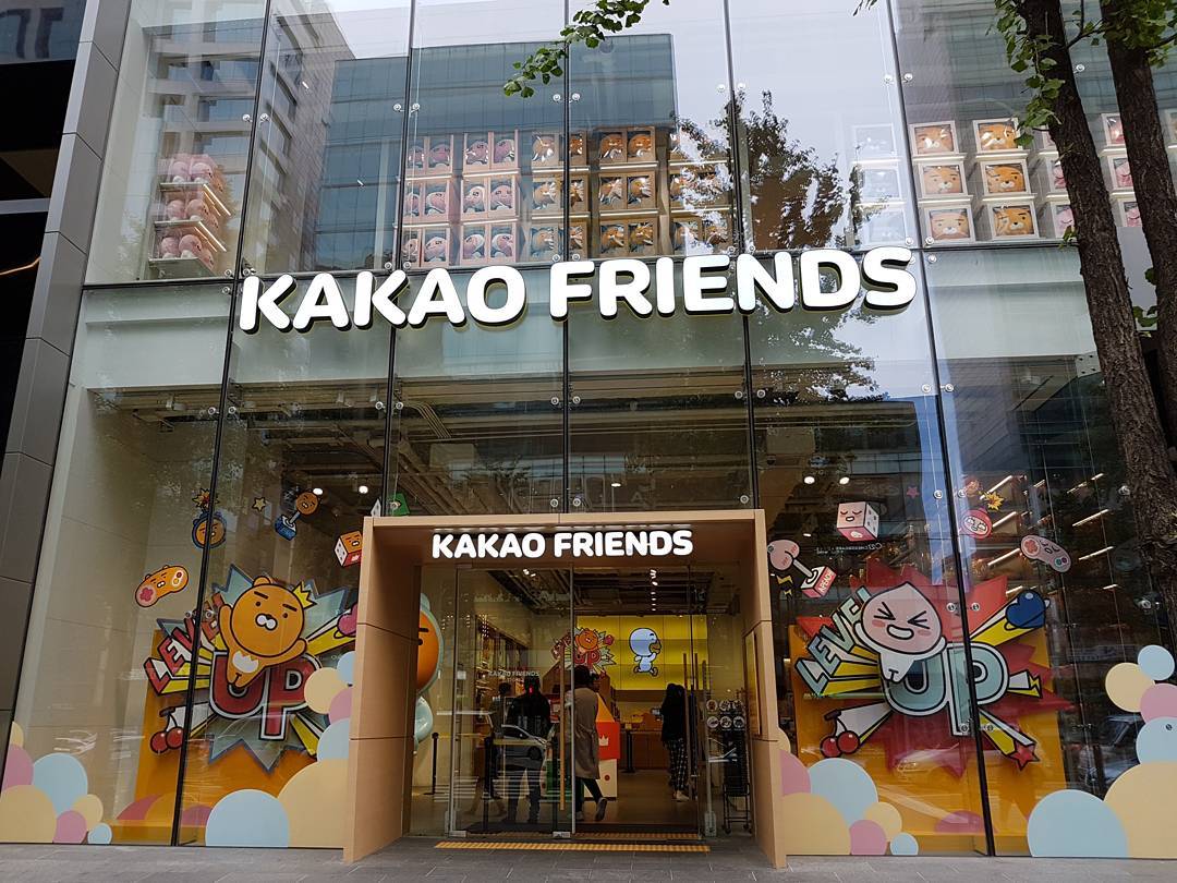 Kakao Friends Store 韓國Kakao Friends Store Kakao Friends Store必買 Kakao Friends Store弘大旗艦店 Kakao Friends Store弘大 弘大Kakao Friends Store kakao弘大 弘大逛街地圖 韓國弘大 弘大必買 弘大逛街 弘大景點 弘大 弘大購物 弘大shopping 弘大商圈 韓國好去處 韓國景點 首爾好去處 首爾景點