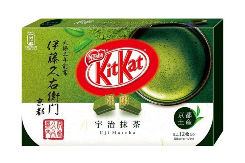 京都限定 KitKat 宇治抹茶味KitKat 京都必食 京都必買 京都手信 大阪必買 大阪手信