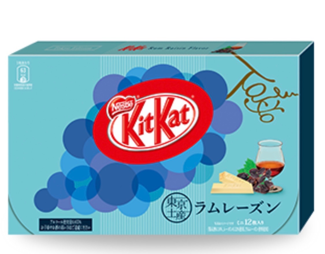 東京限定KitKat 地區限定KitKat 地域限定KitKat 冧酒提子乾口味KitKat KitKat 東京必買 東京手信 東京伴手禮