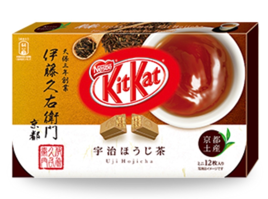 京都限定 KitKat 焙茶味KitKat 京都必食 京都必買 京都手信 大阪必買 大阪手信
