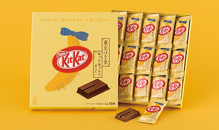 東京限定KitKat 地區限定KitKat 地域限定KitKat 東京香蕉口味KitKat KitKat 東京必買 東京手信 東京伴手禮