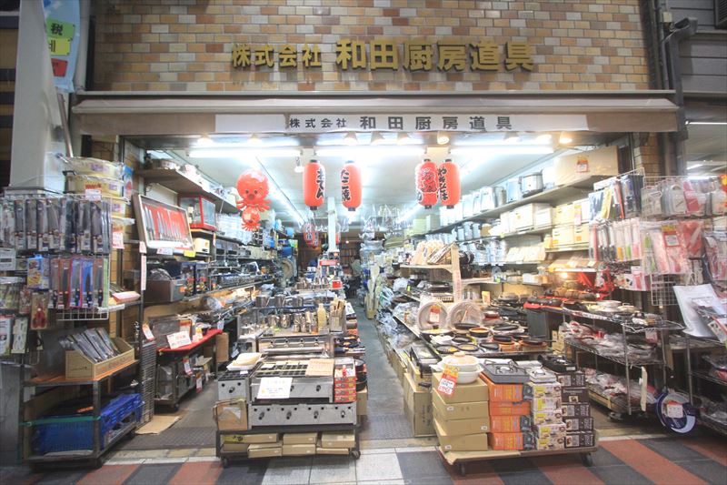 去大阪買廚具！千日前道具屋筋商店街 和田厨房道具