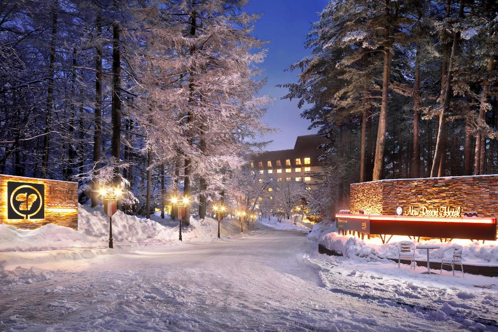 草津現代度假飯店
Kusatsu Now Resort Hotel