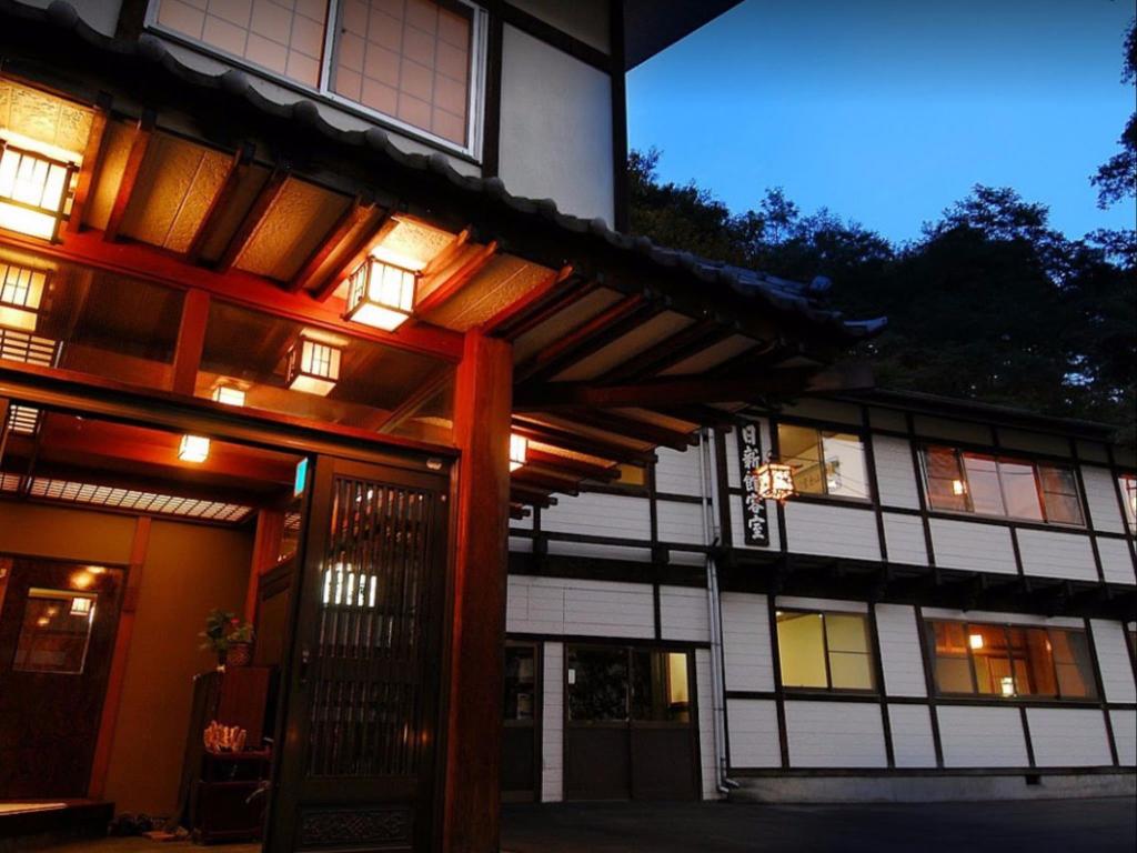 草津溫泉日新館 Kusatsu Onsen Nisshinkan