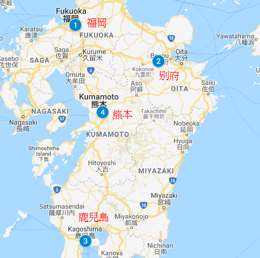 九州 自由行 JR PASS 九州鐵路周遊券 全九州三日劵路線 福岡機場
