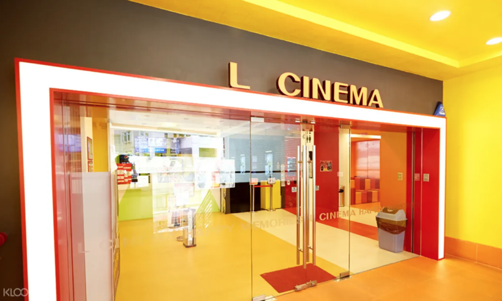 優惠 星影匯 戲院 戲院優惠 睇戲 Cinema City 百老匯戲院 香港好去處 L Cinema PALACE UA戲院 戲院重開