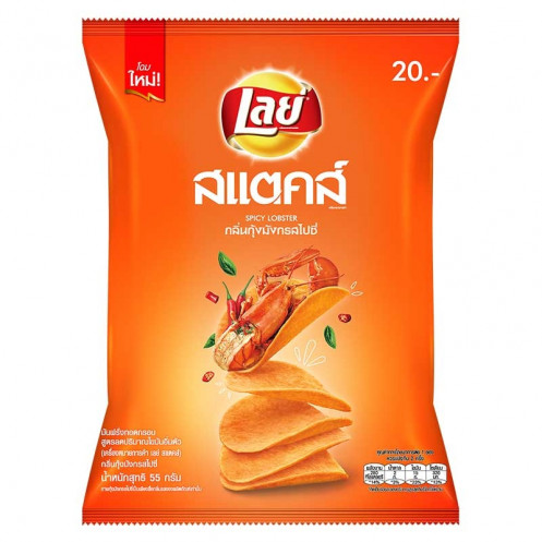 LAYS STAX POTATO CHIPS SPICY SHRIMP FLAVOR 樂氏薯片 泰國LAYS 泰國樂氏 泰國限定 BIG C必買
