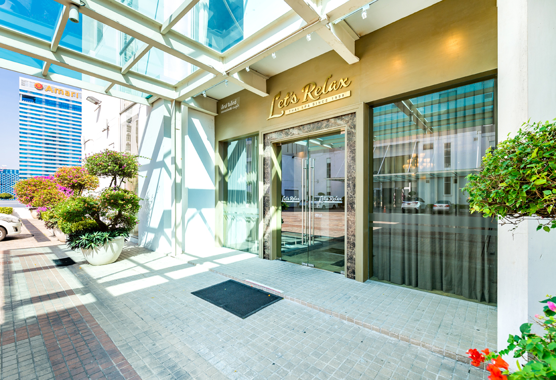 Let's Relax Spa 必住推介！曼谷十大人氣酒店 (前篇) - 水門市場伯克利酒店 (The Berkeley Hotel Pratunam)
