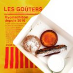 Les Gouters｜日本 Japan 日本必食 日本必吃 日本必到 日本必去 日本必買 日本必掃 日本自由行 日本行程 日本行程包 日本懶人包 日本好去處 日本景點 日本必到景點 日本必去景點 日本美食 日本交通 日本攻略 日本自由行行程 日本自由行行程推薦 日本酒店 日本飯店 日本酒店推薦 日本飯店推薦 日本必住酒店 日本必住飯店 日本必食2019 日本必吃2019 日本必到2019 日本必去2019 日本必買2019 日本必掃2019 日本自由行2019 日本行程2019 日本行程包2019 日本懶人包2019 日本好去處2019 日本景點2019 日本必到景點2019 日本必去景點2019 日本美食2019 日本交通2019 日本攻略2019 日本自由行行程2019 日本自由行行程推薦2019 日本酒店2019 日本飯店2019 日本酒店推薦2019 日本飯店推薦2019 日本必住酒店2019 日本必住飯店2019 大阪 Osaka 大阪必食 大阪必食 大阪必吃 大阪必到 大阪必去 大阪必買 大阪必掃 大阪自由行 大阪行程 大阪行程包 大阪懶人包 大阪好去處 大阪景點 大阪必到景點 大阪必去景點 大阪美食 大阪交通 大阪攻略 大阪自由行行程 大阪自由行行程推薦 大阪酒店 大阪飯店 大阪酒店推薦 大阪飯店推薦 大阪必住酒店 大阪必住飯店 大阪必食2019 大阪必吃2019 大阪必到2019 大阪必去2019 大阪必買2019 大阪必掃2019 大阪自由行2019 大阪行程2019 大阪行程包2019 大阪懶人包2019 大阪好去處2019 大阪景點2019 大阪必到景點2019 大阪必去景點2019 大阪美食2019 大阪交通2019 大阪攻略2019 大阪自由行行程2019 大阪自由行行程推薦2019 大阪酒店2019 大阪飯店2019 大阪酒店推薦2019 大阪飯店推薦2019 大阪必住酒店2019 大阪必住飯店2019 食べログ百名店 大阪甜品 大阪甜點 日本甜品 日本甜點 大阪法式甜品 大阪法式甜點 日本法式甜品 日本法式甜點 大阪甜點2018 大阪甜點推薦2018 大阪甜點ptt 大阪必食2019 大阪甜品2018 大阪甜點推薦2019 大阪景點 心齋橋宵夜 大阪必買 難波高島屋甜點 Acidracines アシッドラシーヌ Patisserie Ravi,e relier パティスリー ラヴィルリエ Les Gouters レ・グーテ Patisserie Rechercher パティスリー ルシェルシェなかたに亭 Nakatani レ グーテ クレヨン 通販 レグーテ シェフ 大阪 チーズ ケーキ レ グーテ レグーテ インスタ レグーテ ピッコロ 日持ち レグーテ クレヨンチョコ 味 レグーテ ピスタチオ グーテ クリスマス ケーキ グーテ ケーキ レプティットパピヨット