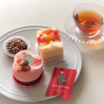 Les Gouters｜日本 Japan 日本必食 日本必吃 日本必到 日本必去 日本必買 日本必掃 日本自由行 日本行程 日本行程包 日本懶人包 日本好去處 日本景點 日本必到景點 日本必去景點 日本美食 日本交通 日本攻略 日本自由行行程 日本自由行行程推薦 日本酒店 日本飯店 日本酒店推薦 日本飯店推薦 日本必住酒店 日本必住飯店 日本必食2019 日本必吃2019 日本必到2019 日本必去2019 日本必買2019 日本必掃2019 日本自由行2019 日本行程2019 日本行程包2019 日本懶人包2019 日本好去處2019 日本景點2019 日本必到景點2019 日本必去景點2019 日本美食2019 日本交通2019 日本攻略2019 日本自由行行程2019 日本自由行行程推薦2019 日本酒店2019 日本飯店2019 日本酒店推薦2019 日本飯店推薦2019 日本必住酒店2019 日本必住飯店2019 大阪 Osaka 大阪必食 大阪必食 大阪必吃 大阪必到 大阪必去 大阪必買 大阪必掃 大阪自由行 大阪行程 大阪行程包 大阪懶人包 大阪好去處 大阪景點 大阪必到景點 大阪必去景點 大阪美食 大阪交通 大阪攻略 大阪自由行行程 大阪自由行行程推薦 大阪酒店 大阪飯店 大阪酒店推薦 大阪飯店推薦 大阪必住酒店 大阪必住飯店 大阪必食2019 大阪必吃2019 大阪必到2019 大阪必去2019 大阪必買2019 大阪必掃2019 大阪自由行2019 大阪行程2019 大阪行程包2019 大阪懶人包2019 大阪好去處2019 大阪景點2019 大阪必到景點2019 大阪必去景點2019 大阪美食2019 大阪交通2019 大阪攻略2019 大阪自由行行程2019 大阪自由行行程推薦2019 大阪酒店2019 大阪飯店2019 大阪酒店推薦2019 大阪飯店推薦2019 大阪必住酒店2019 大阪必住飯店2019 食べログ百名店 大阪甜品 大阪甜點 日本甜品 日本甜點 大阪法式甜品 大阪法式甜點 日本法式甜品 日本法式甜點 大阪甜點2018 大阪甜點推薦2018 大阪甜點ptt 大阪必食2019 大阪甜品2018 大阪甜點推薦2019 大阪景點 心齋橋宵夜 大阪必買 難波高島屋甜點 Acidracines アシッドラシーヌ Patisserie Ravi,e relier パティスリー ラヴィルリエ Les Gouters レ・グーテ Patisserie Rechercher パティスリー ルシェルシェなかたに亭 Nakatani レ グーテ クレヨン 通販 レグーテ シェフ 大阪 チーズ ケーキ レ グーテ レグーテ インスタ レグーテ ピッコロ 日持ち レグーテ クレヨンチョコ 味 レグーテ ピスタチオ グーテ クリスマス ケーキ グーテ ケーキ レプティットパピヨット