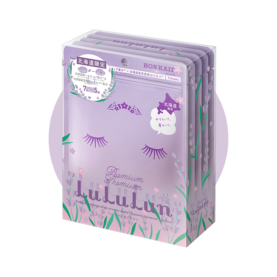北海道限定 北海道手信 北海道限定LuLuLun面膜 菩提花香保濕面膜 LuLuLun