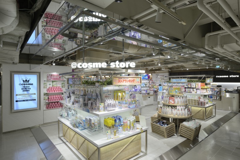 ＠cosme store 太陽のアロエ社小紫瓶玻尿酸 SOFINA CANMAKE LUMINE EST