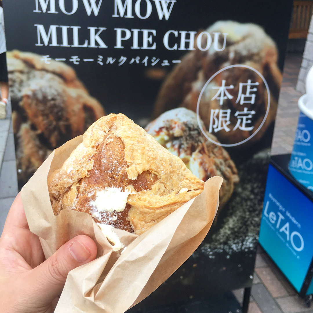 北海道限定 澤西布丁 奇跡口感 奇跡口感套餐 雙層乳酪蛋糕 特製乳酪蛋糕卷 牛奶泡芙 LeTAO 小樽本館 富良野 富良野美食 富良野cafe 2019 富良野 cafe 富良野咖啡店 2019 富良野 咖啡店 富良野咖啡廳 2019 富良野 咖啡廳 富良野甜點 2019 富良野 甜點 富良野甜品 2019 富良野 甜品 富良野必食 富良野必吃 函館 函館美食 函館 cafe 函館cafe 2019 函館 甜點 函館甜點 2019 函館 甜品 函館甜品 2019 函館咖啡廳 2019 函館 咖啡廳 函館咖啡店 2019 函館 咖啡店 函館必食 函館必吃 函館必到 函館必去 小樽 小樽cafe 2019 小樽 cafe 小樽 咖啡店 小樽咖啡店 2019 小樽 咖啡廳 小樽咖啡廳 2019 小樽 甜點 小樽甜點 2019 小樽 甜品 小樽甜品 2019 小樽美食 小樽必食 小樽必吃 小樽必到 小樽必去 札幌 札幌甜品 2019 札幌 甜品 札幌 甜點 札幌甜點 2019 札幌 咖啡廳 札幌咖啡廳 2019札幌 咖啡店 札幌咖啡店 2019 札幌cafe 2019 札幌 cafe 札幌美食 札幌必食 札幌必吃 札幌必到 札幌必去 北海道 Hokkaido 北海道必食 2019 北海道必吃 2019 北海道美食 2019 北海道 cafe 北海道cafe 2019 北海道咖啡店 2019 北海道 咖啡店 北海道咖啡龐 2019 北海道 咖啡龐 北海道甜點 北海道 甜點 2019 北海道甜品 2019 北海道 甜品 北海道哈蜜瓜 北海道水果 北海道牛奶 北海道牛乳