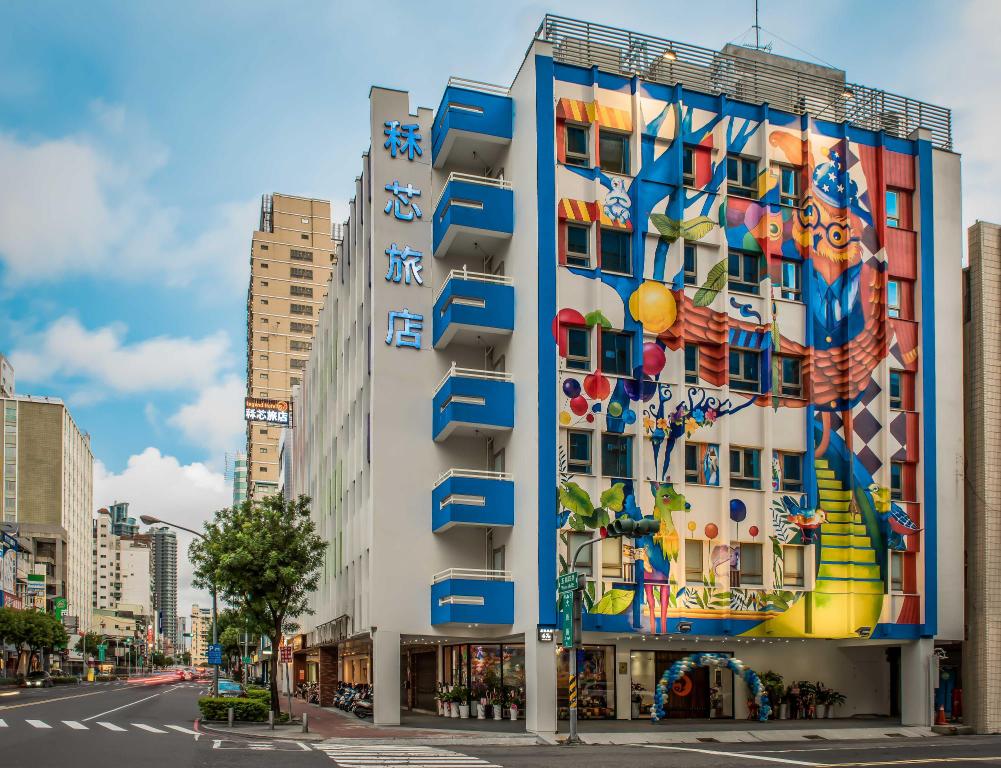 遊台必住！高雄十大人氣酒店(後篇)秝芯旅店駁二館 (Legend Hotel Pier 2)