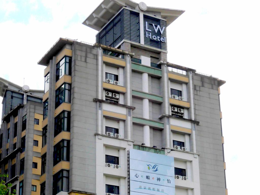 台灣必住！宜蘭十大人氣酒店 心曠神怡溫泉渡假飯店 (Living Water Hotel) 酒店外觀