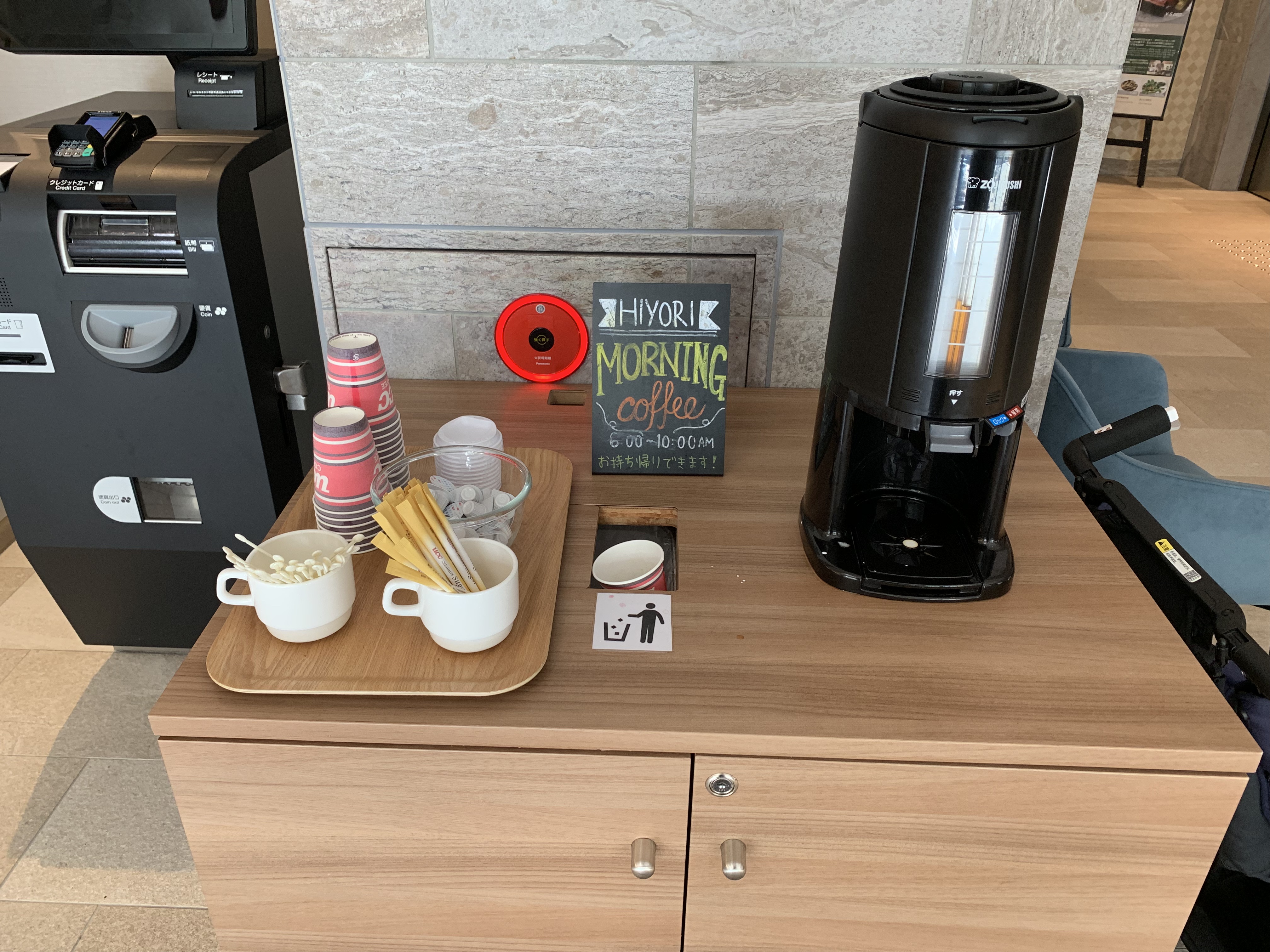 咖啡時間|大阪難波日和酒店(Hiyori Hotel Osaka Namba Station|日和ホテル大阪なんば駅前)大阪酒店 大阪飯店 大阪住宿 心齋橋酒店 心齋橋飯店 心齋橋住宿 難波酒店 難波飯店 難波住宿 日本橋酒店 日本橋飯店 日本橋住宿 腳底按摩機 日本酒放題