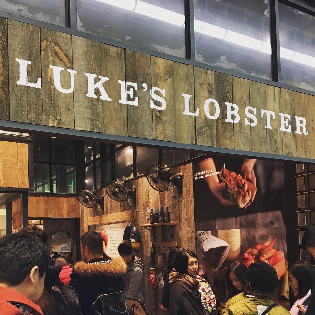 心齋橋美食 道頓堀美食 Luke’s Lobster 龍蝦包 心齋橋龍蝦包 米芝蓮美食 道頓堀必食 心齋橋必食