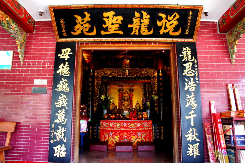 坪洲 坪洲一日遊 坪洲船 中環坪洲渡輪 坪洲船期 坪洲行山 坪洲美食 坪洲交通 坪洲景點 中環碼頭去坪洲 坪洲碼頭 坪洲藝文 坪洲文青 手指山 龍母廟