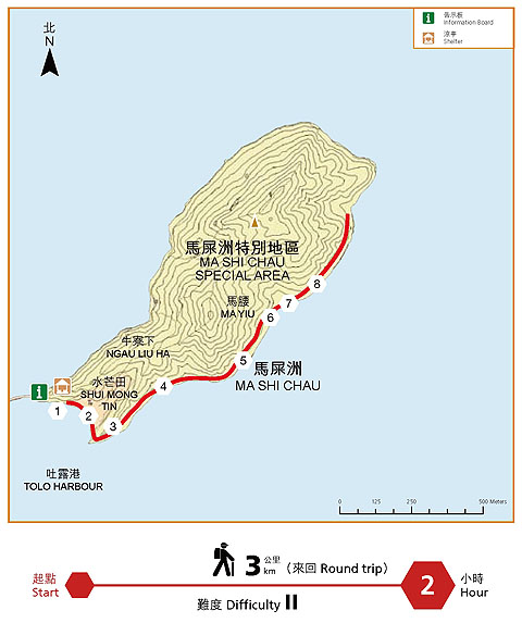 三門仔 三門仔小巴 三門仔碼頭 三門仔魚排 大埔三門仔 摸蜆 摸蜆季節 馬屎洲 馬屎洲自然教育徑 香港地質公園 連島沙洲 鹽田仔 74k 巴士 20k 小巴