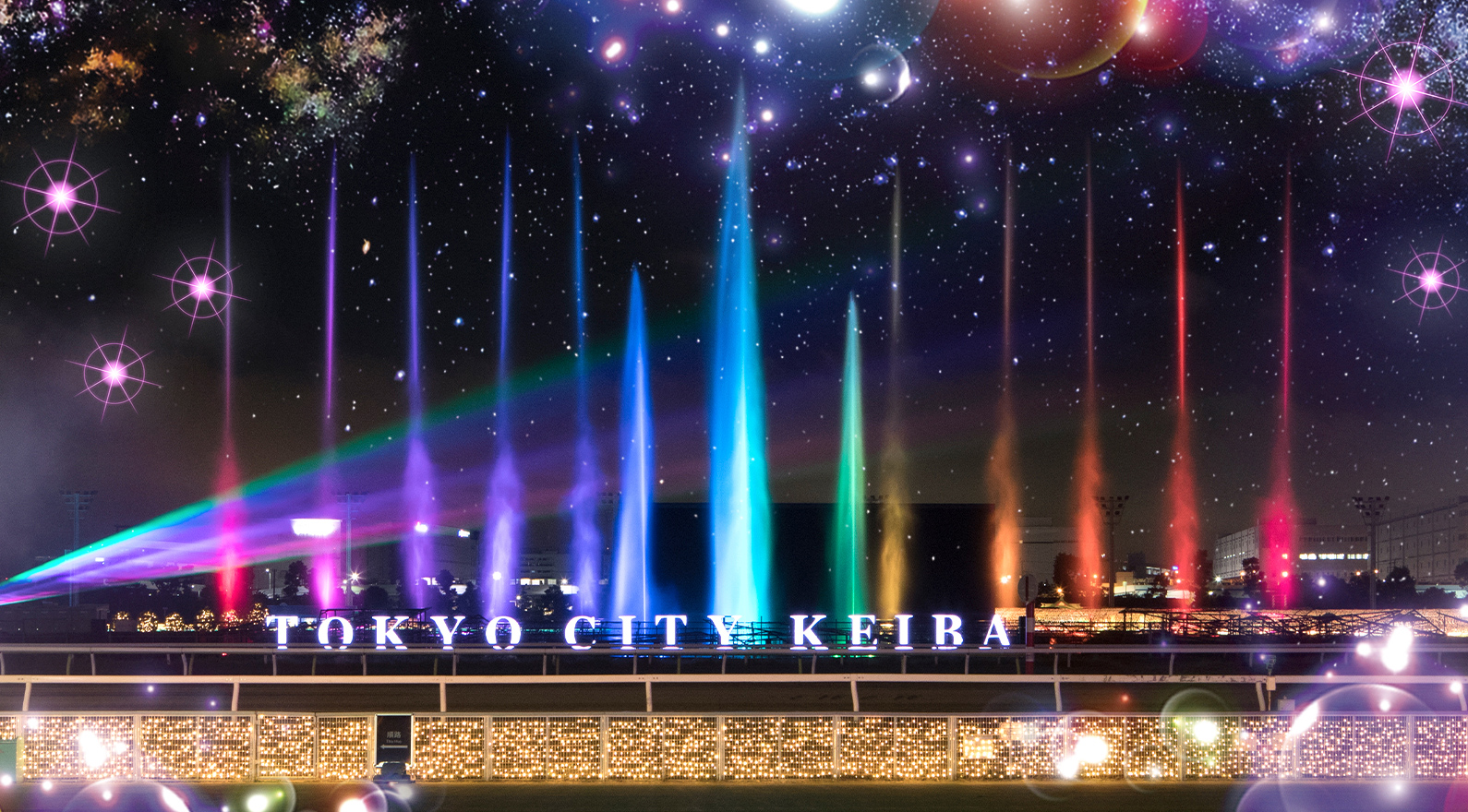 東京光之大祭典|日本 Japan 日本必食 日本必吃 日本必到 日本必去 日本必買 日本必掃 日本自由行 日本行程 日本行程包 日本懶人包 日本好去處 日本景點 日本必到景點 日本必去景點 日本美食 日本交通 日本攻略 日本自由行行程 日本自由行行程推薦 日本酒店 日本飯店 日本酒店推薦 日本飯店推薦 日本必住酒店 日本必住飯店 日本必食2019 日本必吃2019 日本必到2019 日本必去2019 日本必買2019 日本必掃2019 日本自由行2019 日本行程2019 日本行程包2019 日本懶人包2019 日本好去處2019 日本景點2019 日本必到景點2019 日本必去景點2019 日本美食2019 日本交通2019 日本攻略2019 日本自由行行程2019 日本自由行行程推薦2019 日本酒店2019 日本飯店2019 日本酒店推薦2019 日本飯店推薦2019 日本必住酒店2019 日本必住飯店2019 東京 Tokyo 東京必食 東京必吃 東京必到 東京必去 東京必買 東京必掃 東京自由行 東京行程 東京行程包 東京懶人包 東京好去處 東京景點 東京必到景點 東京必去景點 東京美食 東京交通 東京攻略 東京自由行行程 東京自由行行程推薦 東京酒店 東京飯店 東京酒店推薦 東京飯店推薦 東京必住酒店 東京必住飯店 東京必食2019 東京必吃2019 東京必到2019 東京必去2019 東京必買2019 東京必掃2019 東京自由行2019 東京行程2019 東京行程包2019 東京懶人包2019 東京好去處2019 東京景點2019 東京必到景點2019 東京必去景點2019 東京美食2019 東京交通2019 東京攻略2019 東京自由行行程2019 東京自由行行程推薦2019 東京酒店2019 東京飯店2019 東京酒店推薦2019 東京飯店推薦2019 東京必住酒店2019 東京必住飯店2019 東京聖誕 東京聖誕2019 東京聖誕燈飾 東京聖誕燈飾2019 東京聖誕2020 東京聖誕燈飾2020 日本聖誕 日本聖誕2019 日本聖誕燈飾 日本聖誕燈飾2019 日本聖誕2020 日本聖誕燈飾2020 關東聖誕 關東聖誕2019 關東聖誕燈飾 關東聖誕燈飾2019 關東聖誕2020 關東聖誕燈飾2020 讀賣樂園 讀賣樂園聖誕 讀賣樂園聖誕2019 讀賣樂園聖誕燈飾 讀賣樂園聖誕燈飾2019 讀賣樂園聖誕2020 讀賣樂園聖誕燈飾2020 讀賣寶石點燈祭(R)~珠寶奧林匹克~ 丸之內仲通 丸之內仲通聖誕 丸之內仲通聖誕2019 丸之內仲通聖誕燈飾 丸之內仲通聖誕燈飾2019 丸之內仲通聖誕2020 丸之內仲通聖誕燈飾2020 丸之內 Illumination 2019 新宿南口 新宿南口聖誕 新宿南口聖誕2019 新宿南口聖誕燈飾 新宿南口聖誕燈飾2019 新宿南口聖誕2020 新宿南口聖誕燈飾2020 新宿南口地區光之祭典 惠比壽花園廣場 惠比壽花園廣場聖誕 惠比壽花園廣場聖誕2019 惠比壽花園廣場聖誕燈飾 惠比壽花園廣場聖誕燈飾2019 惠比壽花園廣場聖誕2020 惠比壽花園廣場聖誕燈飾2020 惠比壽花園廣場聖誕燈飾 MIDTOWN MIDTOWN聖誕 MIDTOWN聖誕2019 MIDTOWN聖誕燈飾 MIDTOWN聖誕燈飾2019 MIDTOWN聖誕2020 MIDTOWN聖誕燈飾2020 MIDTOWN CHRISTMAS 2019 Caretta聖誕 Caretta聖誕2019 Caretta聖誕燈飾 Caretta聖誕燈飾2019 Caretta聖誕2020 Caretta聖誕燈飾2020 Caretta Illumination~阿拉伯之夜 橫濱紅磚倉庫 橫濱紅磚倉庫聖誕 橫濱紅磚倉庫聖誕2019 橫濱紅磚倉庫聖誕燈飾 橫濱紅磚倉庫聖誕燈飾2019 橫濱紅磚倉庫聖誕2020 橫濱紅磚倉庫聖誕燈飾2020 聖誕市集 in 橫濱紅磚倉庫 相模湖 相模湖聖誕 相模湖聖誕2019 相模湖聖誕燈飾 相模湖聖誕燈飾2019 相模湖聖誕2020 相模湖聖誕燈飾2020 相模湖燈祭 東京巨蛋 東京巨蛋聖誕 東京巨蛋聖誕2019 東京巨蛋聖誕燈飾 東京巨蛋聖誕燈飾2019 東京巨蛋聖誕2020 東京巨蛋聖誕燈飾2020 TOKYO Dome City Winter Illumination 大井競馬場聖誕 大井競馬場聖誕2019 大井競馬場聖誕燈飾 大井競馬場聖誕燈飾2019 大井競馬場聖誕2020 大井競馬場聖誕燈飾2020 東京光之大祭典 TOKYO MEGA ILLUMINATION 東京祭典2019 東京6月祭典2019 東京夏日祭典2019 東京2019活動 東京10月活動2019 東京11月活動2019 2019東京9月活動 東京祭典2020 日本祭典2019東京 東京7月祭典2019