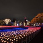東京光之大祭典|日本 Japan 日本必食 日本必吃 日本必到 日本必去 日本必買 日本必掃 日本自由行 日本行程 日本行程包 日本懶人包 日本好去處 日本景點 日本必到景點 日本必去景點 日本美食 日本交通 日本攻略 日本自由行行程 日本自由行行程推薦 日本酒店 日本飯店 日本酒店推薦 日本飯店推薦 日本必住酒店 日本必住飯店 日本必食2019 日本必吃2019 日本必到2019 日本必去2019 日本必買2019 日本必掃2019 日本自由行2019 日本行程2019 日本行程包2019 日本懶人包2019 日本好去處2019 日本景點2019 日本必到景點2019 日本必去景點2019 日本美食2019 日本交通2019 日本攻略2019 日本自由行行程2019 日本自由行行程推薦2019 日本酒店2019 日本飯店2019 日本酒店推薦2019 日本飯店推薦2019 日本必住酒店2019 日本必住飯店2019 東京 Tokyo 東京必食 東京必吃 東京必到 東京必去 東京必買 東京必掃 東京自由行 東京行程 東京行程包 東京懶人包 東京好去處 東京景點 東京必到景點 東京必去景點 東京美食 東京交通 東京攻略 東京自由行行程 東京自由行行程推薦 東京酒店 東京飯店 東京酒店推薦 東京飯店推薦 東京必住酒店 東京必住飯店 東京必食2019 東京必吃2019 東京必到2019 東京必去2019 東京必買2019 東京必掃2019 東京自由行2019 東京行程2019 東京行程包2019 東京懶人包2019 東京好去處2019 東京景點2019 東京必到景點2019 東京必去景點2019 東京美食2019 東京交通2019 東京攻略2019 東京自由行行程2019 東京自由行行程推薦2019 東京酒店2019 東京飯店2019 東京酒店推薦2019 東京飯店推薦2019 東京必住酒店2019 東京必住飯店2019 東京聖誕 東京聖誕2019 東京聖誕燈飾 東京聖誕燈飾2019 東京聖誕2020 東京聖誕燈飾2020 日本聖誕 日本聖誕2019 日本聖誕燈飾 日本聖誕燈飾2019 日本聖誕2020 日本聖誕燈飾2020 關東聖誕 關東聖誕2019 關東聖誕燈飾 關東聖誕燈飾2019 關東聖誕2020 關東聖誕燈飾2020 讀賣樂園 讀賣樂園聖誕 讀賣樂園聖誕2019 讀賣樂園聖誕燈飾 讀賣樂園聖誕燈飾2019 讀賣樂園聖誕2020 讀賣樂園聖誕燈飾2020 讀賣寶石點燈祭(R)~珠寶奧林匹克~ 丸之內仲通 丸之內仲通聖誕 丸之內仲通聖誕2019 丸之內仲通聖誕燈飾 丸之內仲通聖誕燈飾2019 丸之內仲通聖誕2020 丸之內仲通聖誕燈飾2020 丸之內 Illumination 2019 新宿南口 新宿南口聖誕 新宿南口聖誕2019 新宿南口聖誕燈飾 新宿南口聖誕燈飾2019 新宿南口聖誕2020 新宿南口聖誕燈飾2020 新宿南口地區光之祭典 惠比壽花園廣場 惠比壽花園廣場聖誕 惠比壽花園廣場聖誕2019 惠比壽花園廣場聖誕燈飾 惠比壽花園廣場聖誕燈飾2019 惠比壽花園廣場聖誕2020 惠比壽花園廣場聖誕燈飾2020 惠比壽花園廣場聖誕燈飾 MIDTOWN MIDTOWN聖誕 MIDTOWN聖誕2019 MIDTOWN聖誕燈飾 MIDTOWN聖誕燈飾2019 MIDTOWN聖誕2020 MIDTOWN聖誕燈飾2020 MIDTOWN CHRISTMAS 2019 Caretta聖誕 Caretta聖誕2019 Caretta聖誕燈飾 Caretta聖誕燈飾2019 Caretta聖誕2020 Caretta聖誕燈飾2020 Caretta Illumination~阿拉伯之夜 橫濱紅磚倉庫 橫濱紅磚倉庫聖誕 橫濱紅磚倉庫聖誕2019 橫濱紅磚倉庫聖誕燈飾 橫濱紅磚倉庫聖誕燈飾2019 橫濱紅磚倉庫聖誕2020 橫濱紅磚倉庫聖誕燈飾2020 聖誕市集 in 橫濱紅磚倉庫 相模湖 相模湖聖誕 相模湖聖誕2019 相模湖聖誕燈飾 相模湖聖誕燈飾2019 相模湖聖誕2020 相模湖聖誕燈飾2020 相模湖燈祭 東京巨蛋 東京巨蛋聖誕 東京巨蛋聖誕2019 東京巨蛋聖誕燈飾 東京巨蛋聖誕燈飾2019 東京巨蛋聖誕2020 東京巨蛋聖誕燈飾2020 TOKYO Dome City Winter Illumination 大井競馬場聖誕 大井競馬場聖誕2019 大井競馬場聖誕燈飾 大井競馬場聖誕燈飾2019 大井競馬場聖誕2020 大井競馬場聖誕燈飾2020 東京光之大祭典 TOKYO MEGA ILLUMINATION 東京祭典2019 東京6月祭典2019 東京夏日祭典2019 東京2019活動 東京10月活動2019 東京11月活動2019 2019東京9月活動 東京祭典2020 日本祭典2019東京 東京7月祭典2019