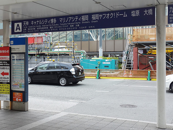 博多車站 西鐵巴士