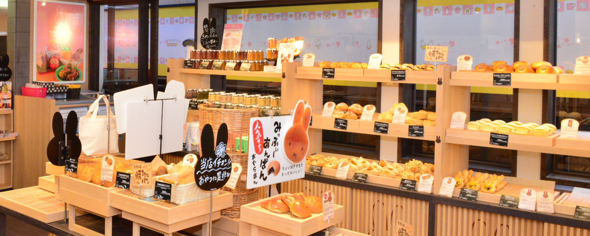京都打卡必去!嵐山MIFFY主題麵包店