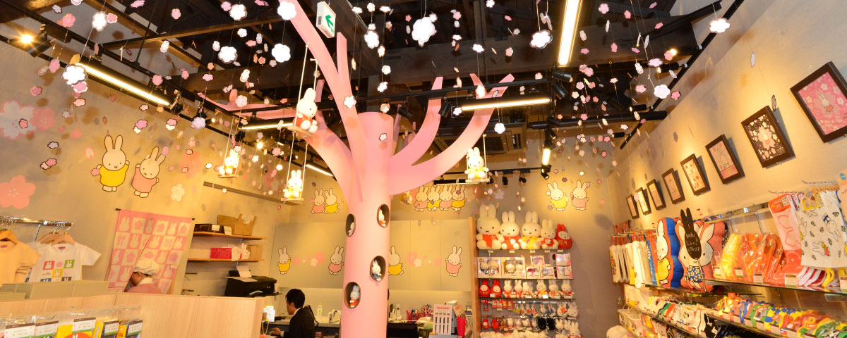京都打卡必去!嵐山MIFFY主題麵包店