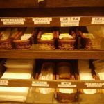 淺草藏前精品旅舍 MyCUBE by MYSTAYS Asakusa Kuramae 日本膠囊旅館 東京膠囊旅館 東京膠囊酒店 東京住宿推薦 淺草 東京 hostel 推薦 東京 一人 住宿 東京 酒店 平 東京 住宿 推薦 便宜 東京 平 酒店