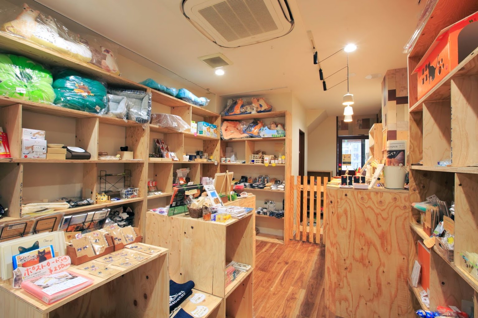 大阪心齋橋貓CAFE