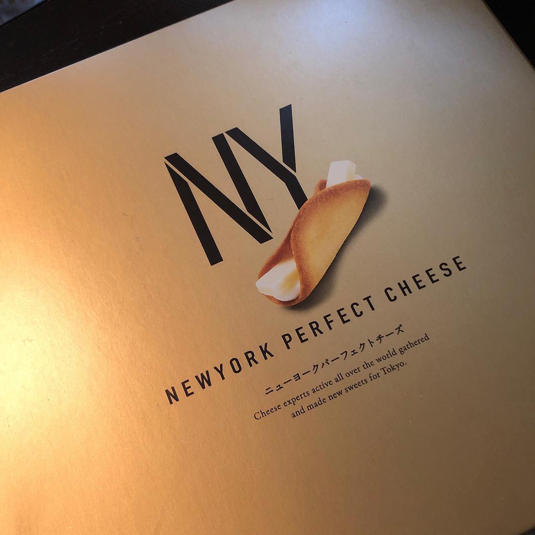 NEW YORK PERFECT CHEESE 芝士曲奇夾餅 東京車站限定 東京限定 東京必買 東京手信 東京伴手禮