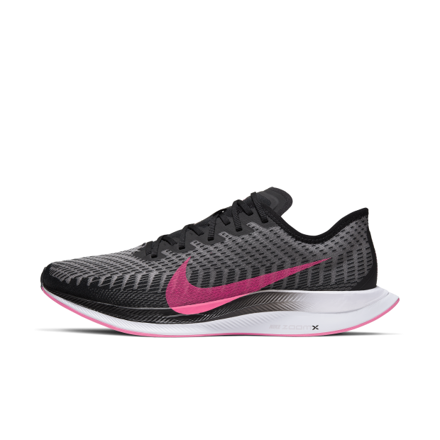 NIKE折扣 NIKE優惠 NIKE PROMO CODE NIKE香港折扣優惠-高達額外500折扣優惠
NIKE ZOOM PEGASUS TURBO 2 運動童鞋