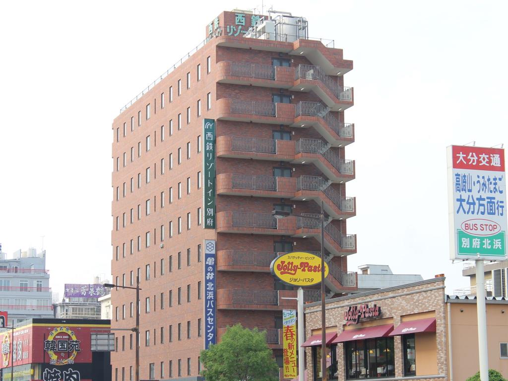 九州必住！別府五大人氣酒店 西鐵Resort Inn別府 (Nishitetsu Resort Inn Beppu)