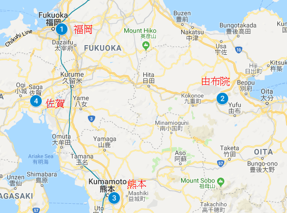 九州 自由行 JR PASS 九州鐵路周遊券 北九州三日劵路線 福岡機場