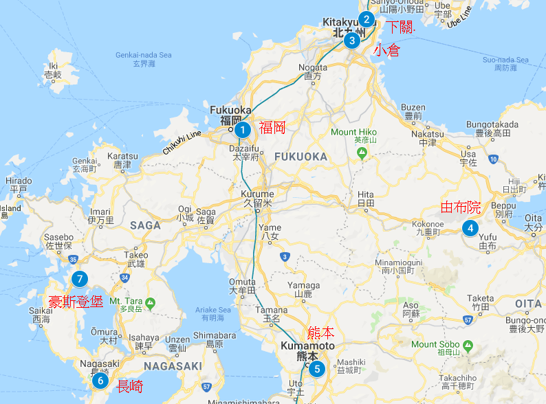九州 自由行 JR PASS 九州鐵路周遊券 北九州五日劵路線 福岡機場
