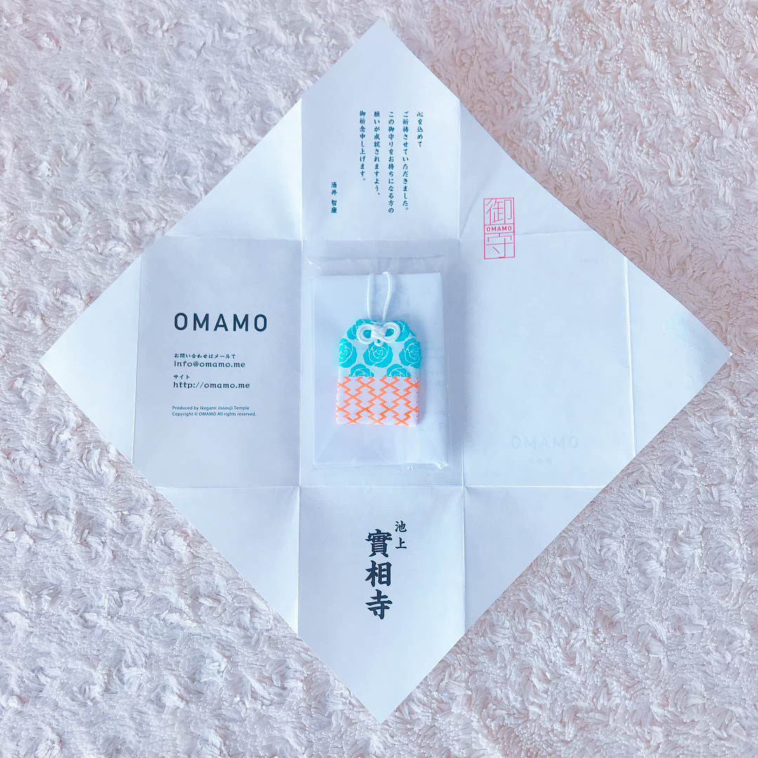 池上實相寺 OMAMO 客製化御守 定番御守 日本御守 東京御守 京都御守 大阪御守 結緣御守 戀愛御守 日本神社 東京神社 大阪神社 京都神社