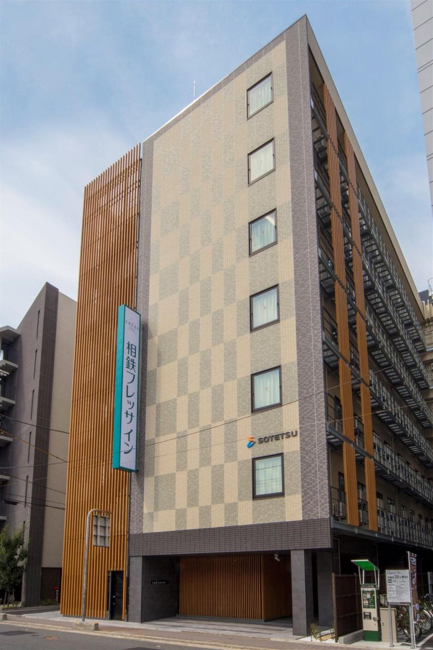 酒店外觀 必住推介！京都10大人氣酒店2024！(前篇) - 相鐵 Fresa Inn 京都八條口 (Sotetsu Fresa Inn Kyoto-Hachijoguchi)