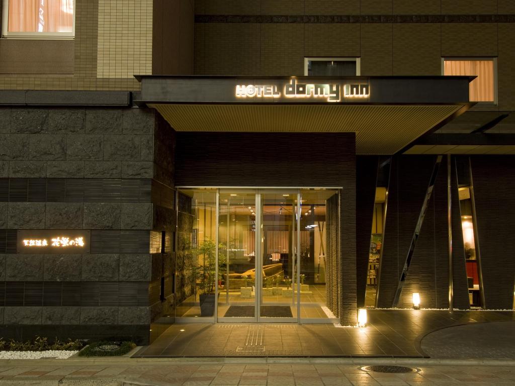 酒店外觀 必住推介！京都10大人氣酒店2018！(後篇) - Dormy Inn酒店 - 京都站前高階天然溫泉 (Natural Hot Spring Dormy Inn Premium Kyoto Ekimae)