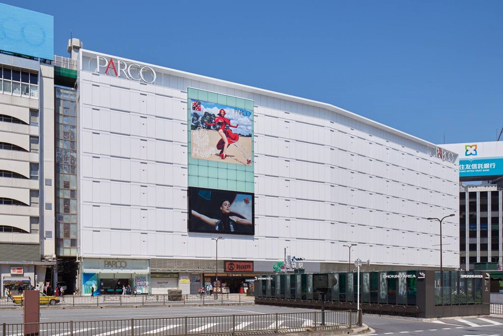 沖繩 PARCO CITY SAN-A 浦添西海岸 PARCO CITY（サンエー浦添西海岸パルコシティ店） 百貨公司 商場 購物 shopping 免稅 退稅 優惠券 折扣 taxfree coupon discount promotion