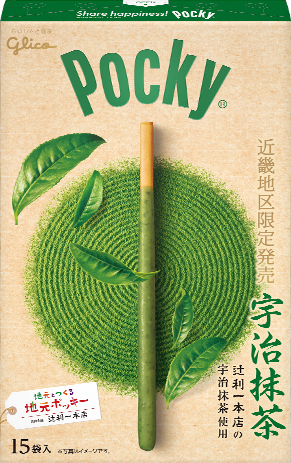 京都限定 宇治抹茶Pocky 京都限定Pocky Pocky 京都必食 京都必買 京都手信 大阪必買 大阪手信